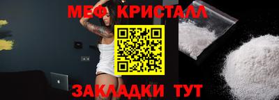 COCAINE Обь