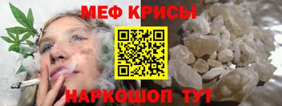COCAINE Обь