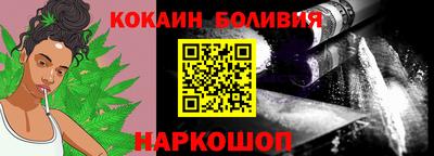 бошки Нягань