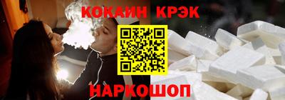 бошки Нягань
