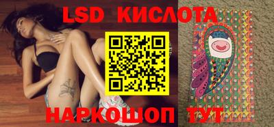 бошки Нягань