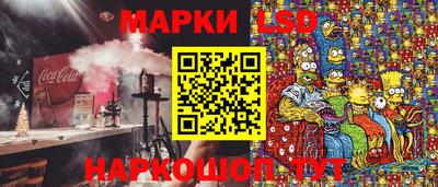 COCAINE Обнинск