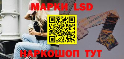 бошки Нягань