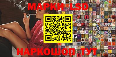 бошки Нягань