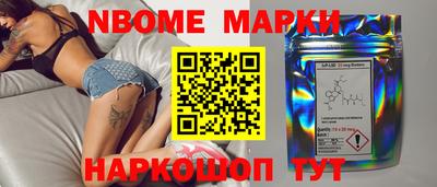COCAINE Обь
