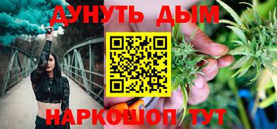 COCAINE Обь