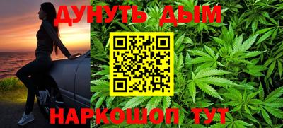 бошки Нягань