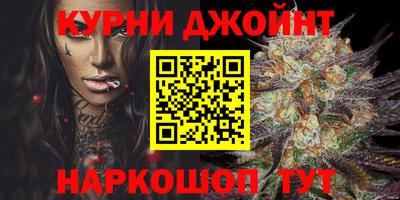 COCAINE Обь