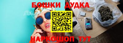 COCAINE Обнинск