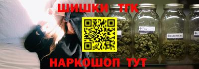 бошки Нягань