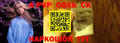 бошки Нягань