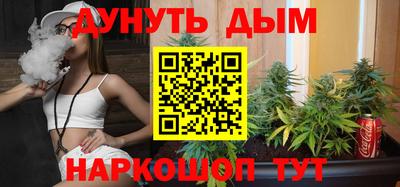 COCAINE Обь