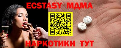 бошки Нягань