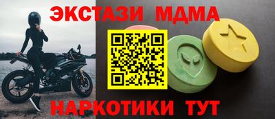 бошки Нягань