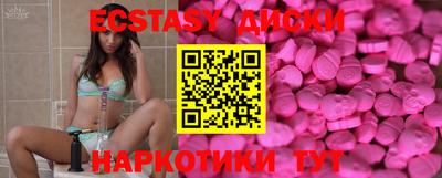 COCAINE Обь