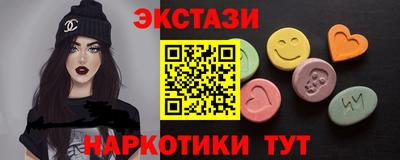 COCAINE Обь