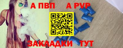 бошки Нягань