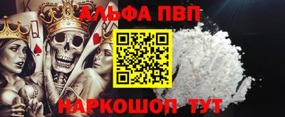 COCAINE Обь