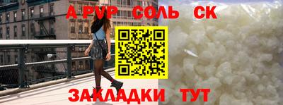 COCAINE Обь