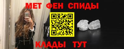 COCAINE Обь