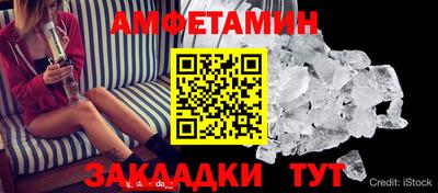 COCAINE Обь