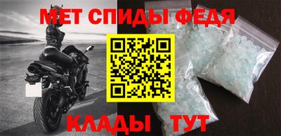 COCAINE Обь