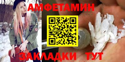 бошки Нягань