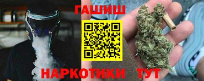 COCAINE Обнинск