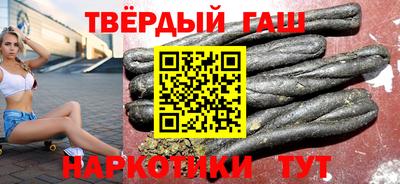 COCAINE Обнинск