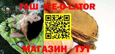 бошки Нягань
