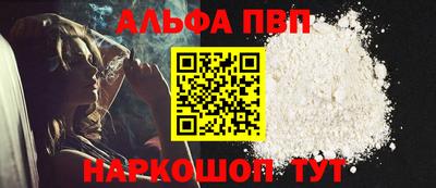 бошки Нягань