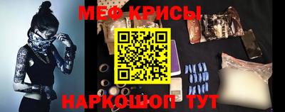 COCAINE Обнинск