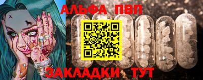 бошки Нягань