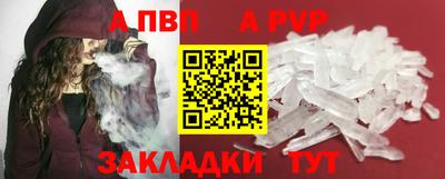 COCAINE Обь