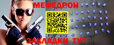 COCAINE Обь