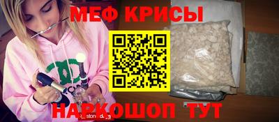 COCAINE Обь